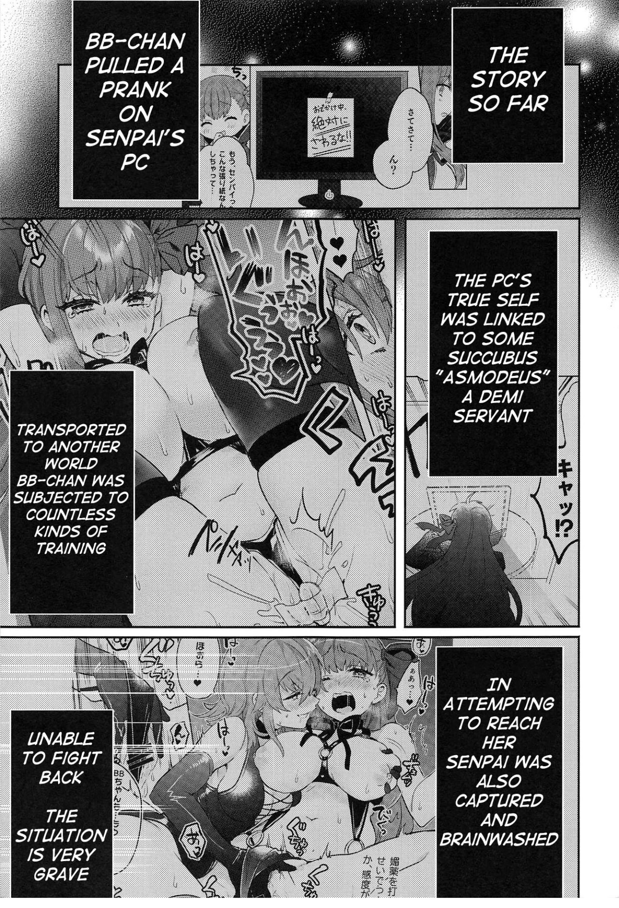 Hentai Manga Comic-Deep Digital Paradise E.RA.BB-Chapter 3-4